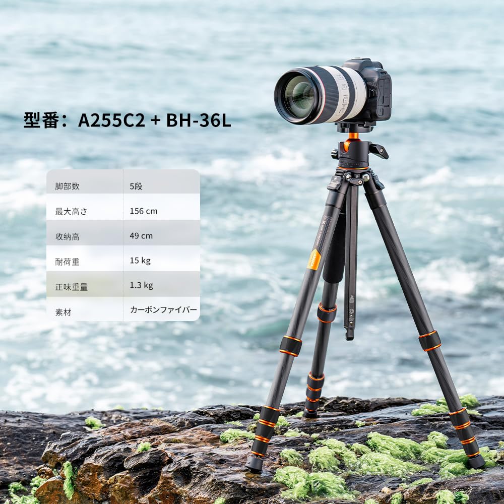 Concept SLR Carbon Fiber Camera Lightweight and Adjustable Monopod for Panoramic Maximum Load Capacity of with Reversible Center Nut for Digital and