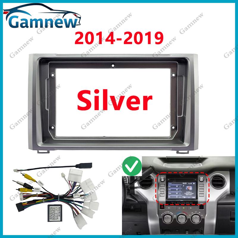 9 Inch Car Fascia Frame Canbus Box Adapter For Android Radio Dash Fitting Panel Kit Toyota Tundra 2014-2021