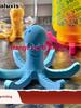 New Octopus Shape Water Bottle Drying Rack 3D Printed Home Kitchen Decor Tool Ornament