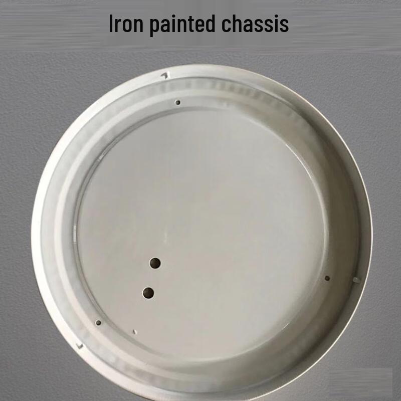 Gang Zhi Qi Gong Pin Round LED Ceiling Light Cover Kit