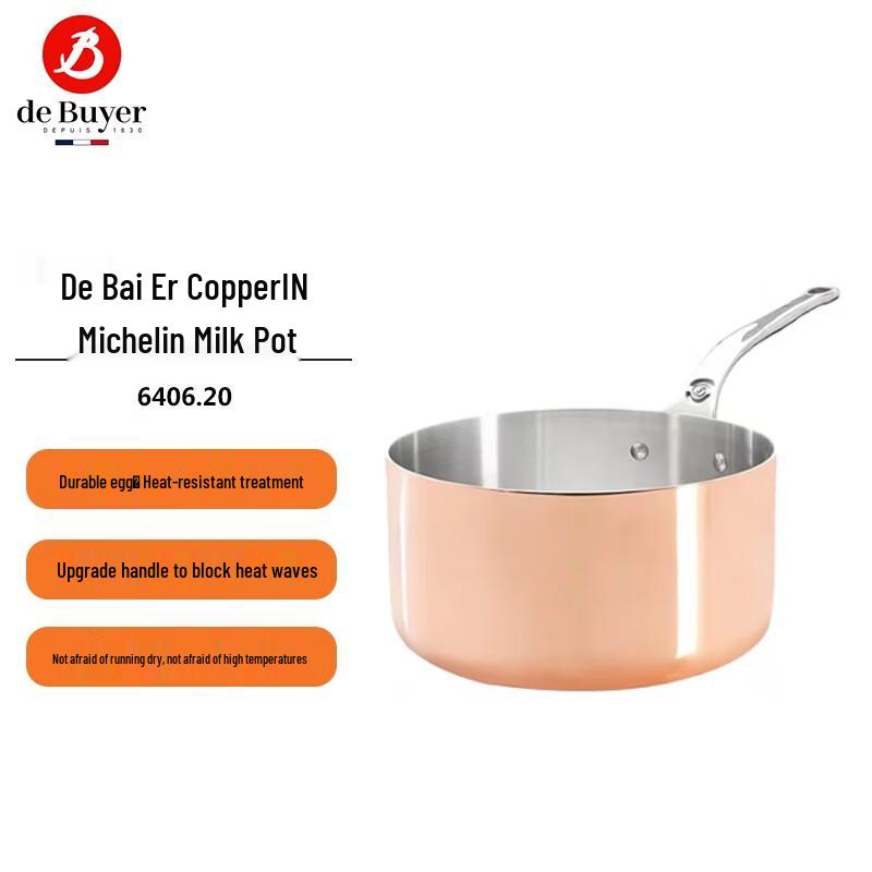 de Buyer CopperIN Michelin 20cm Saucepan