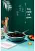 Shan Zu Light Green Ceramic Non-stick Frying Pan & Wok, Induction Compatible Flat Bottom
