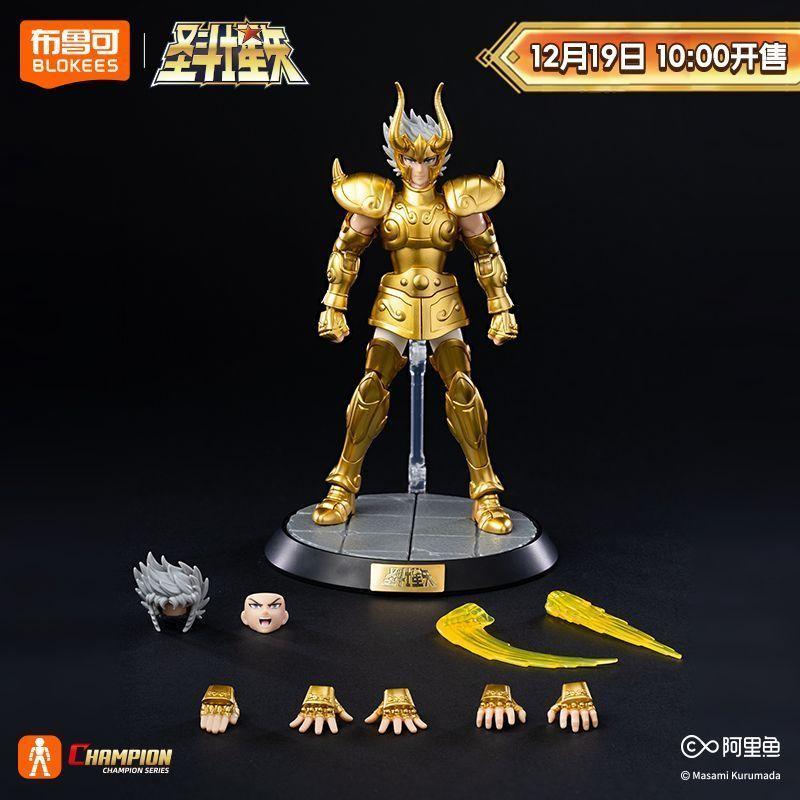 New Blokees Saint Seiya Champion Class Anime Model Capricornus Shura Cancer Death Mask Draco Dohko Action Figure Assembled Model