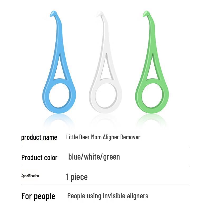 Invisible Aligner Remover & Floss Pick Kit