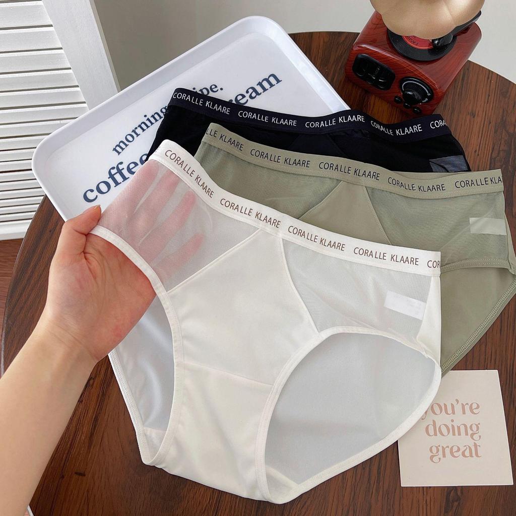 Seamless Light Luxury Mid-Waist Antibacterial Cotton Triangle Underwear for Girls