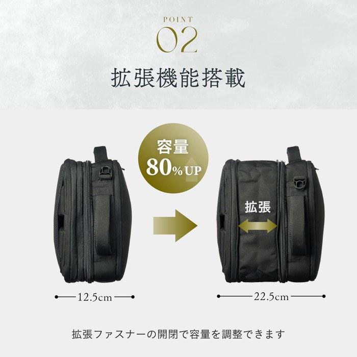 [Business Rug] Backpack Black Large