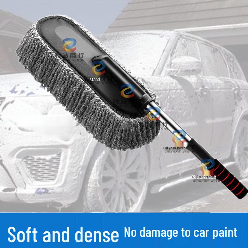 Dual-Use Car Washing & Dusting Mop Set - Complete Auto Cleaning Tool Kit