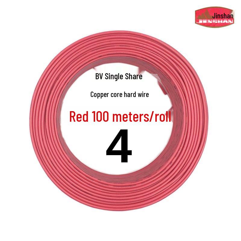 Jinshan 2.5 Sq Mm Copper Core BV1.5/4/6 Single-Strand Flame Retardant Cable