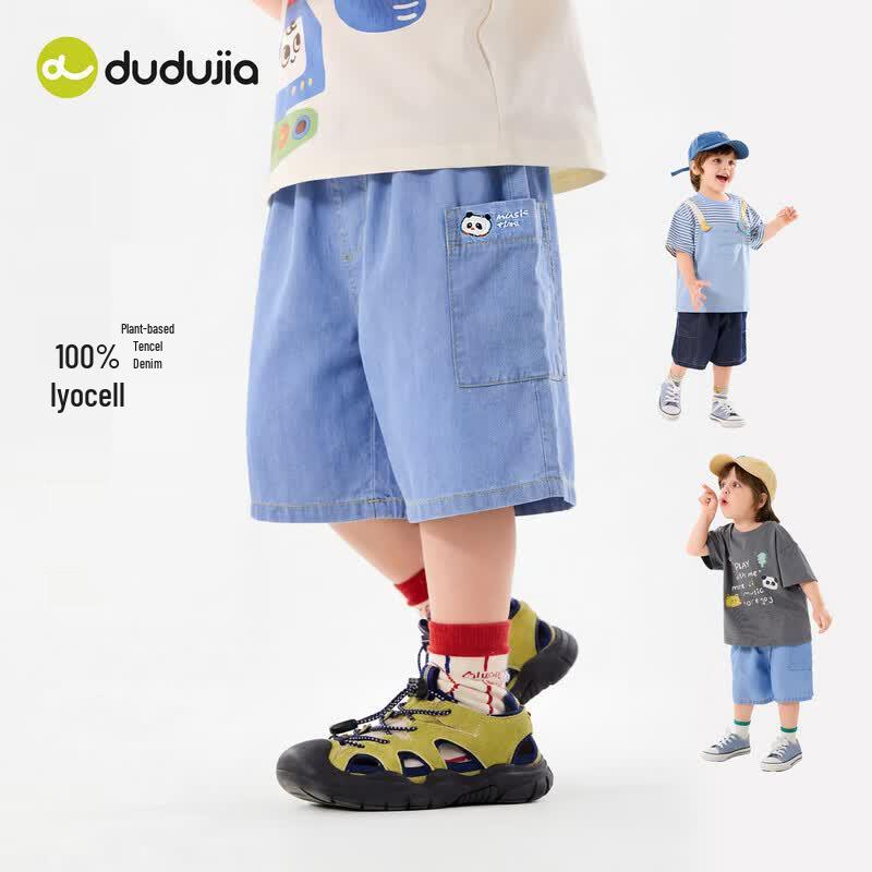 Dudujia Kids Unisex Tencel Denim Shorts 80