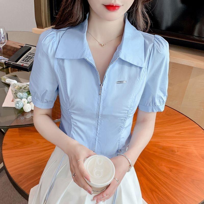 Summer Women's Bubble Sleeve Zip Cardigan Shirt Short Fashion Drawstring Waist Chic Niche Tops with Design