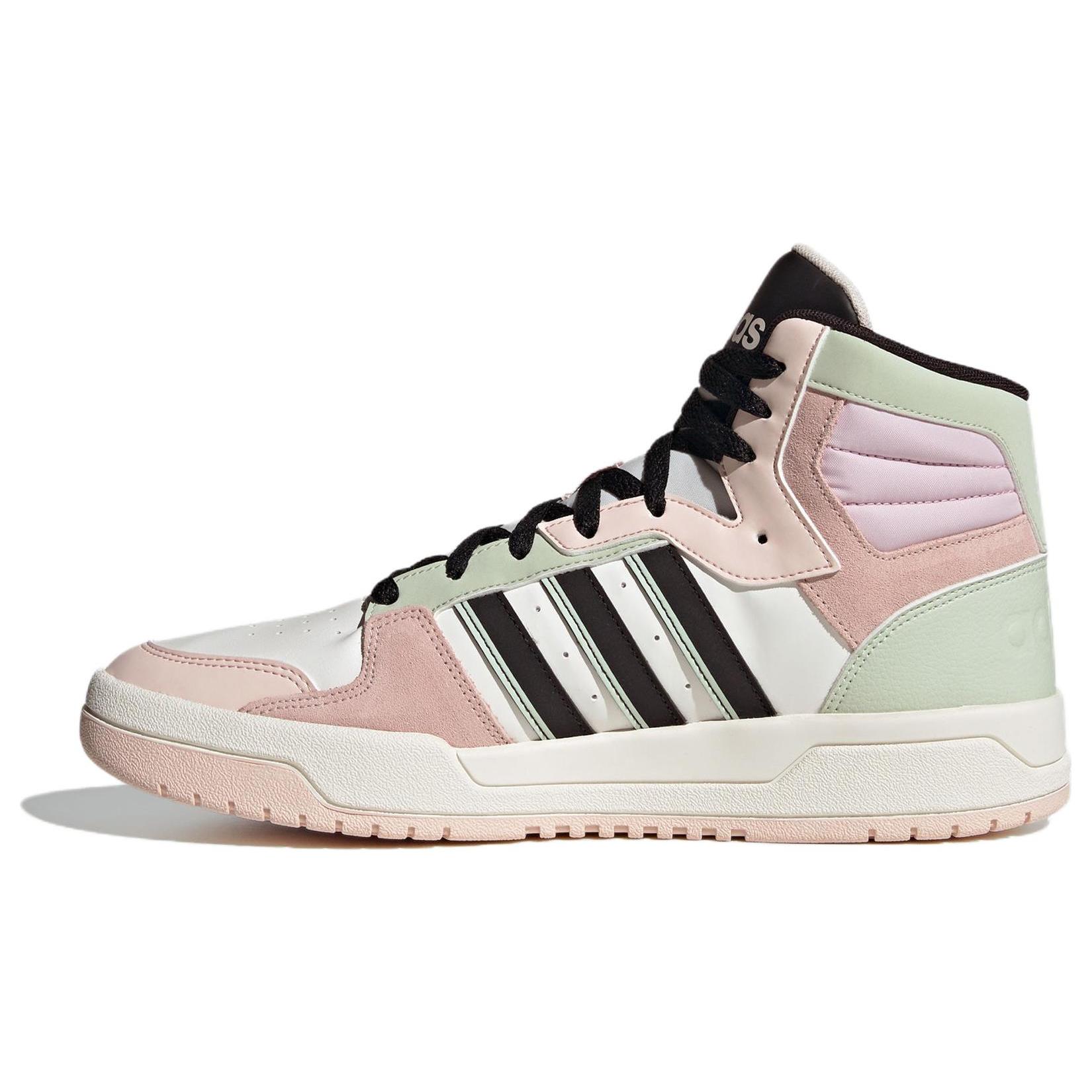 

Adidas Neo Entrap Mid Cushioning, Wear Resistant Mid top Skateboard Shoes Unisex Pink ID6009 37⅓