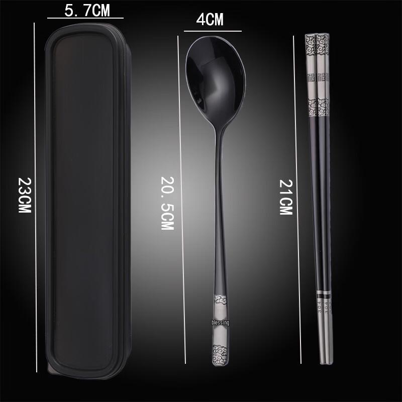 Zhishi 304 Stainless Steel Cutlery Set