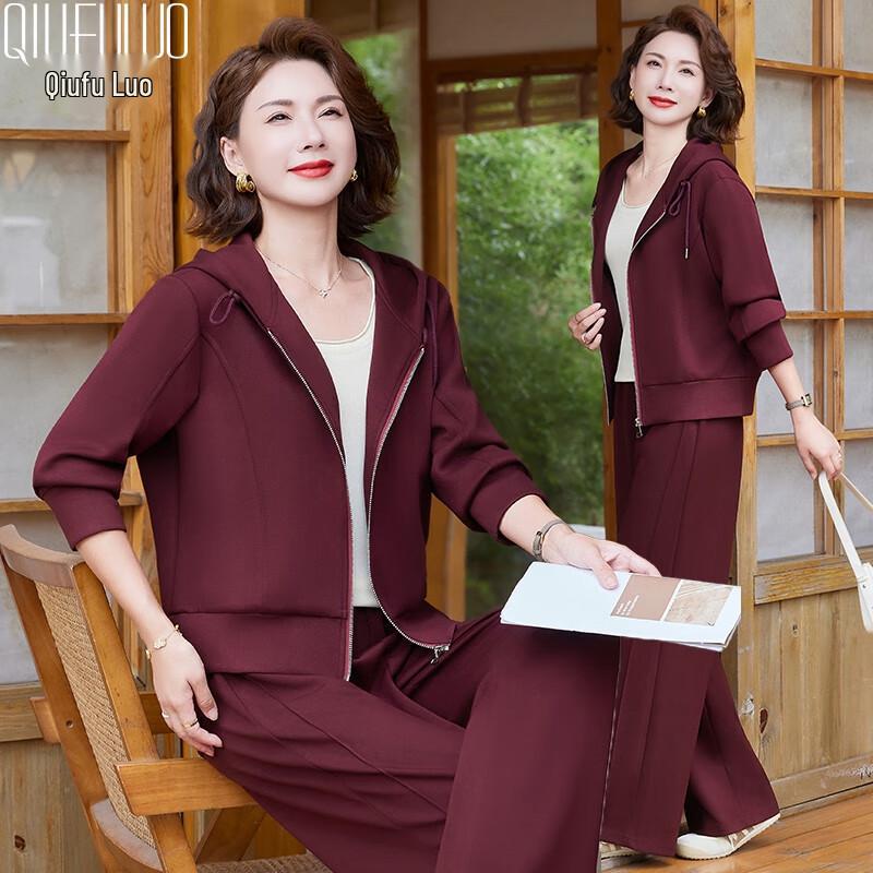 Qiufuruo 2025 Middle-Aged Women's Autumn Sportswear Set