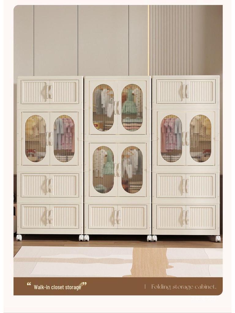 Kids' Multi-layer Plastic Wardrobe with Wheels | Folding Storage Cabinet for Baby Clothes
