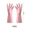 Reusable Cleaning Gloves, Waterproof Household Gloves For Dishwashing, Laundry, All-Season Finger Protection, Cleaning & Infection Prevention