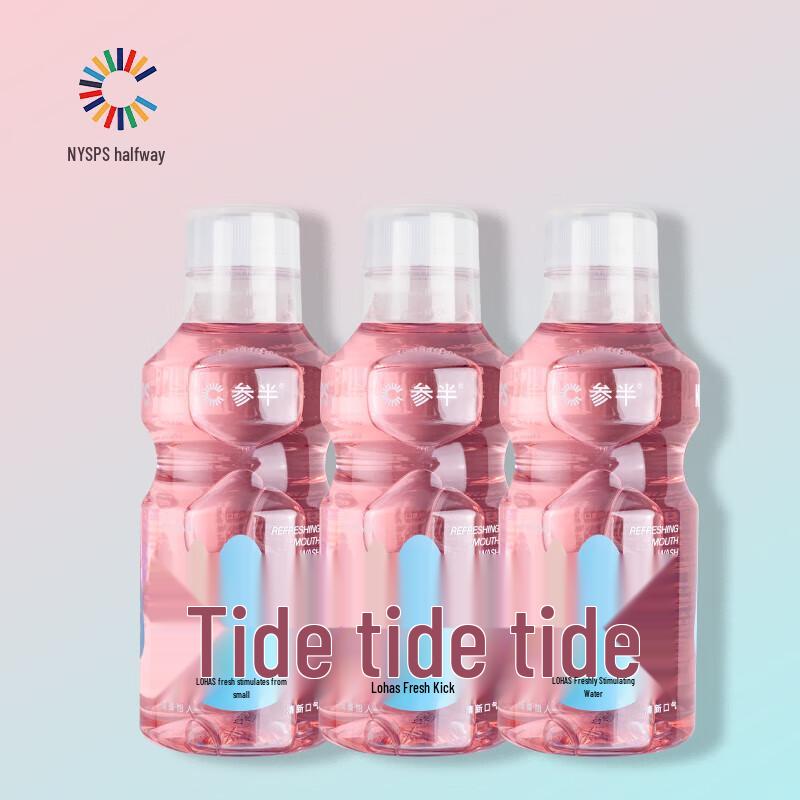 Canban Portable Fresh Breath Mouthwash