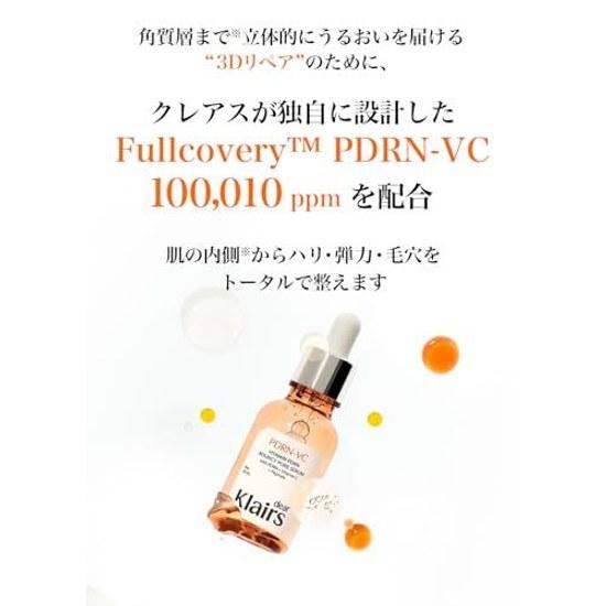 PDRN Vitamin C Pores Elasticity Serum Klairs Vitapeptide Pore Repair 35ml Dullness Tone Up Firmness Pigmentation Niacinamide CICA Liposome NMN Peptide