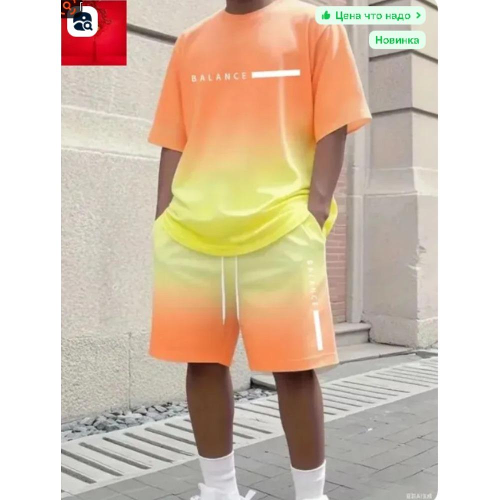 Summer Men's Fashionable Gradient Color 3D Digital Printed Round Neck Short Sleeved Shorts Set Loose Oversized Breathable Comfortable Sports Wear