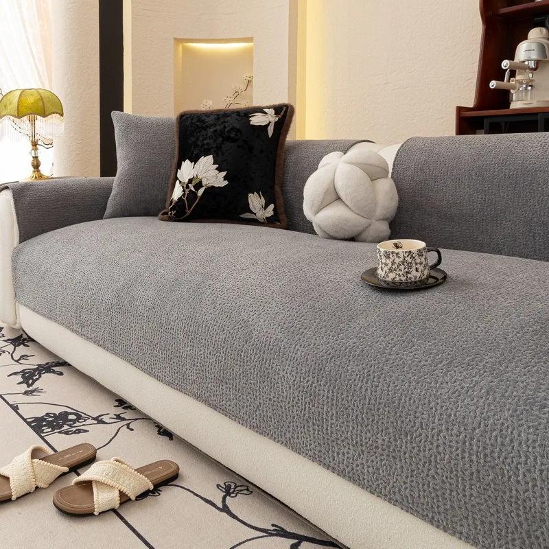 

1PC Luxury Chenille Sofa Mat Covers Nordic Anti-cat Scratch Sofa Pad All-season Universal Corner Couch Furniture Cover A 70x70cm 1pc