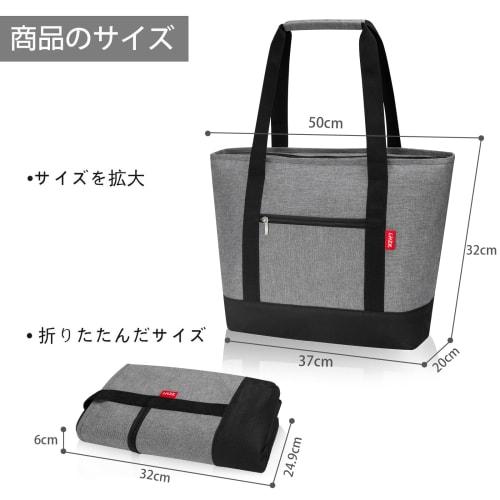 LHZK Insulated Eco Bag, Foldable Tote Bag, Lunch Bag, 28L Large Capacity Shopping Bag, Insulated Cooler Bag, Large Thermal Bag for Outdoor Activities,