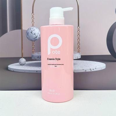 Baitizi Freesia Hydrating Shower Gel