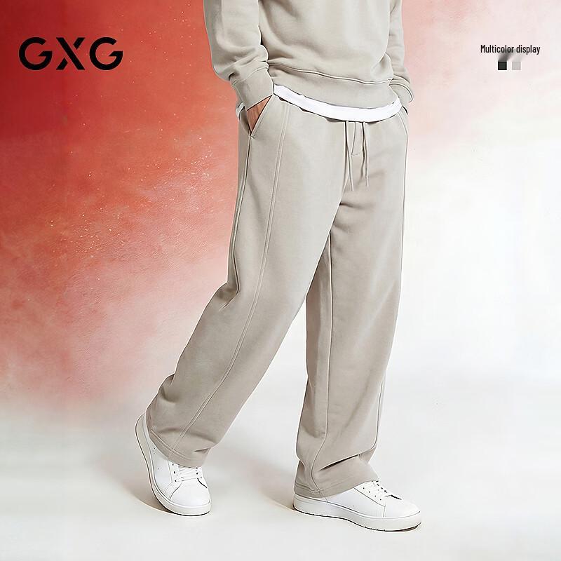 GXG Men s Fall 2025 Loose Straight Fit Commuter Casual Sweatpants 2XL