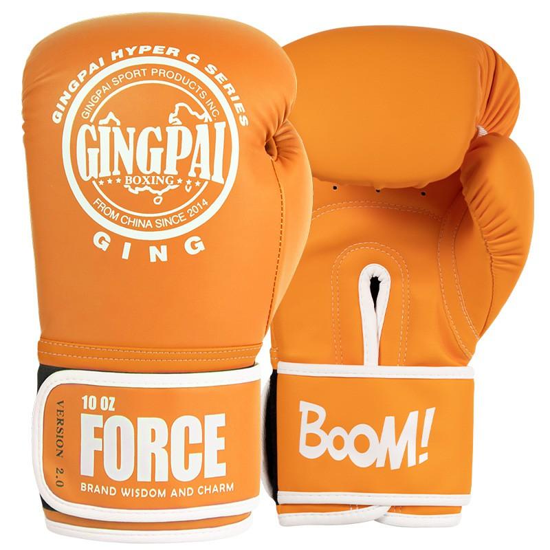 Unisex Boxing Gloves Beginners Training Punching