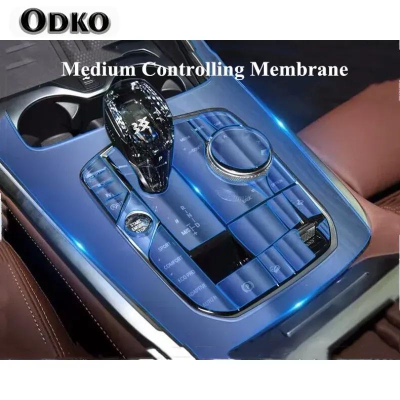 Car Sticker For BMW transparent Promotion TPU Film stickers For BMW X7  Navigation Control Interior Car accessories