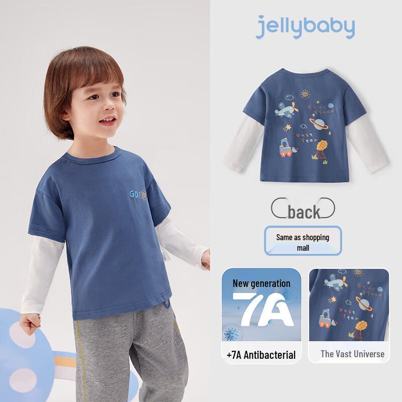 JELLYBABY Boys  Faux Two-Piece Long Sleeve T-Shirt 120