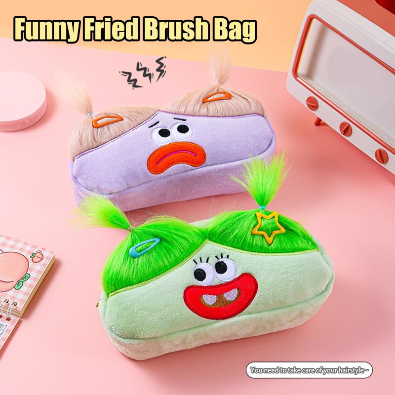 Explosive Hair Ugly Doll Plush Large Intestine Pen Bag Big Eyes Monster Sweet Girl Heart Storage Bag Plush Toy Stationery Box