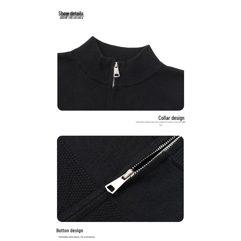 PLAYBOY Men's Half-Zip Stand Collar Knit Sweater