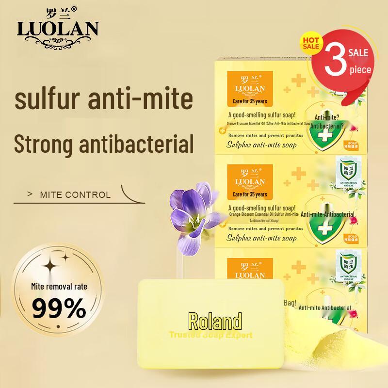 Roland Cleansing & Care Bar Soap