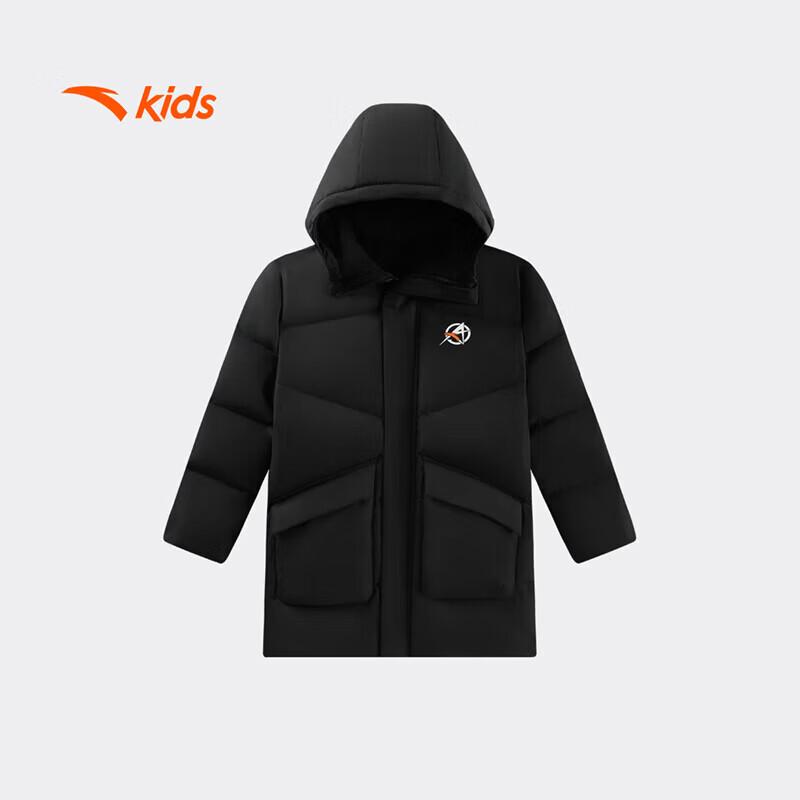 Anta Kids Boys' Starfire Basketball Series Mid-Length Down Jacket