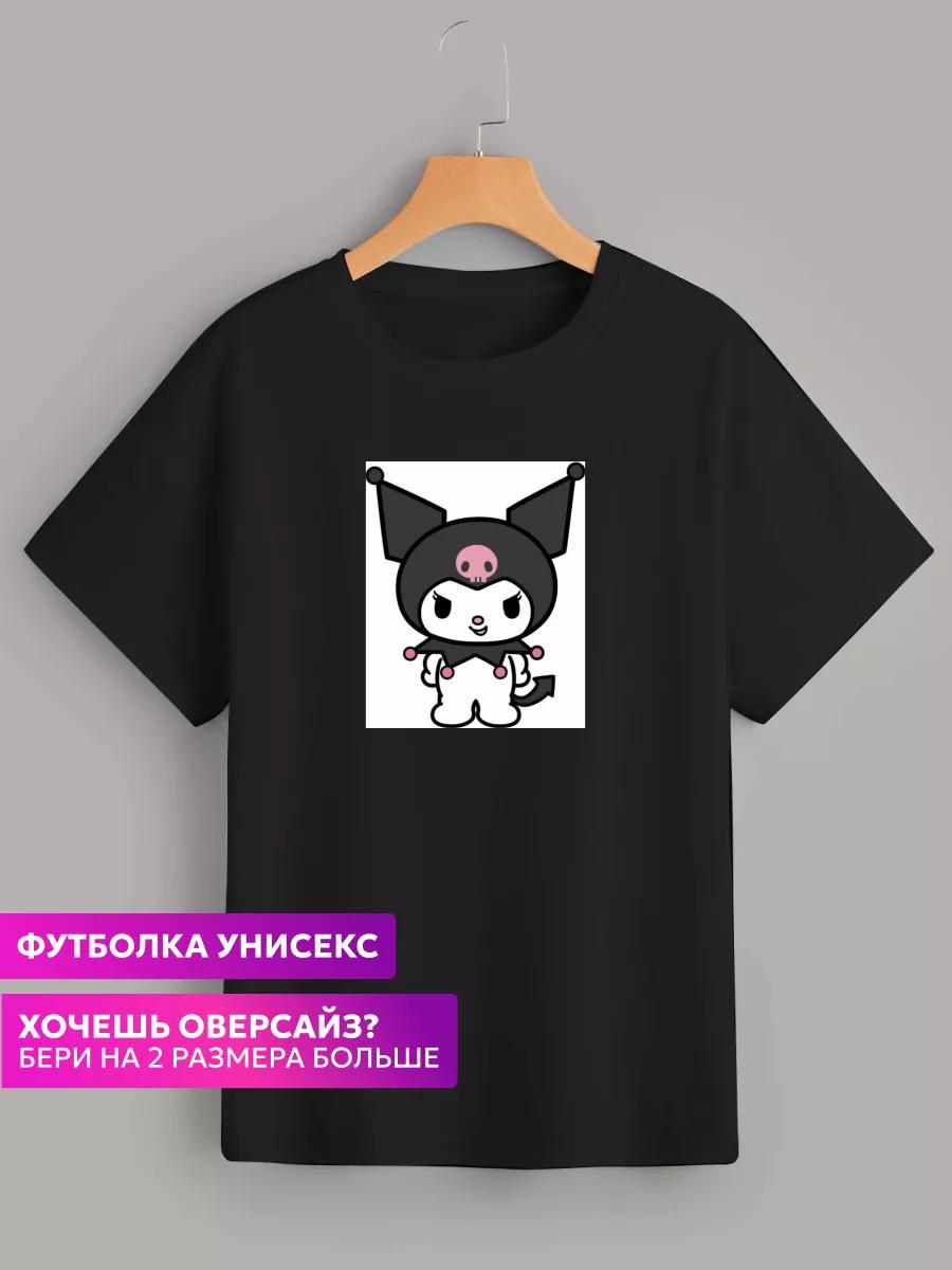 T-shirt with capybara print M