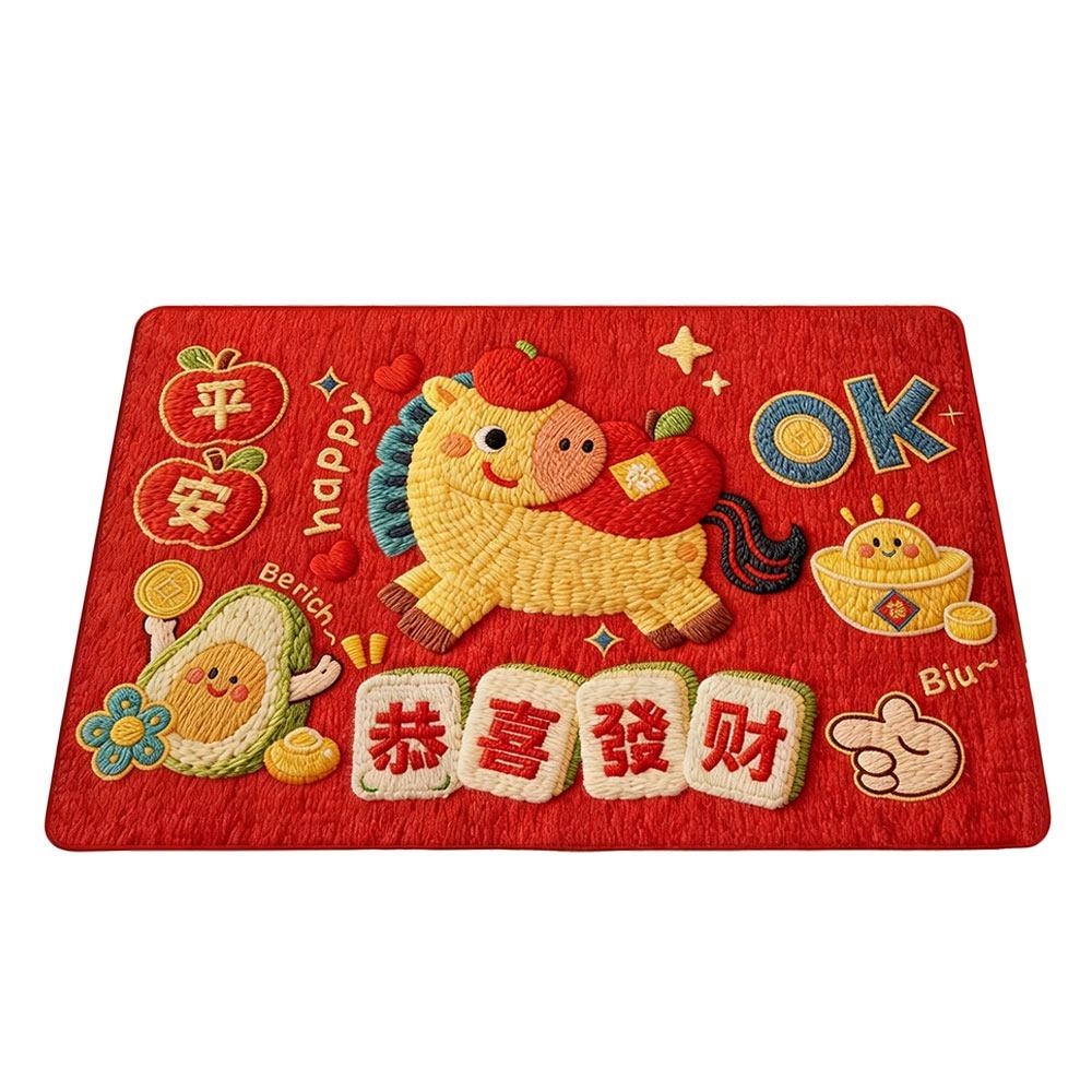 Cute Horse Pattern New Year Door Mat Red Bath Mat Water Absorption Soft Foot Mat Home Decorations