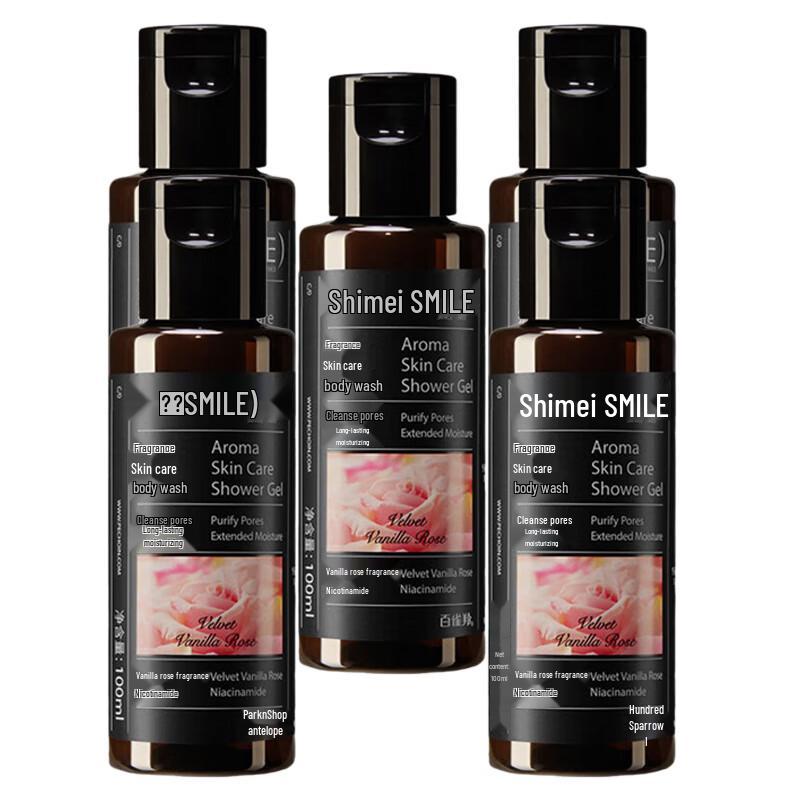 

Shi Mei Vanilla Rose Moisturizing Shower Gel 5-Pack