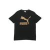 Puma T Shirts Men's Black Crew Neck Moderate Straight Fit 532280-98