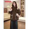YAYA Women's Mid-Length Down Jacket with Fringed Patchwork YE5B612561D
