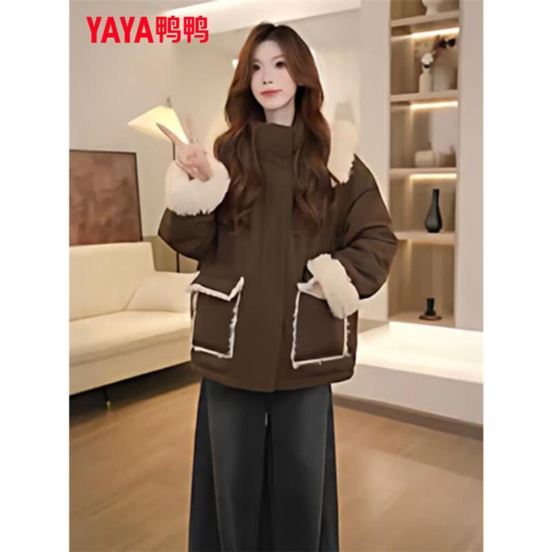 YAYA Women's Mid-Length Down Jacket with Fringed Patchwork YE5B612561D
