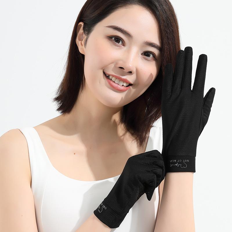 Sunscreen Gloves for Women In Summer Outdoor Cycling Non Slip Sports  Fitness Breathable  Driving  Running  Cool Ice Silk Gloves
