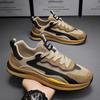 Labor Insurance Autumn Mesh Breathable Work Shoes Casual Platform Forrest Gump Sports Shoes