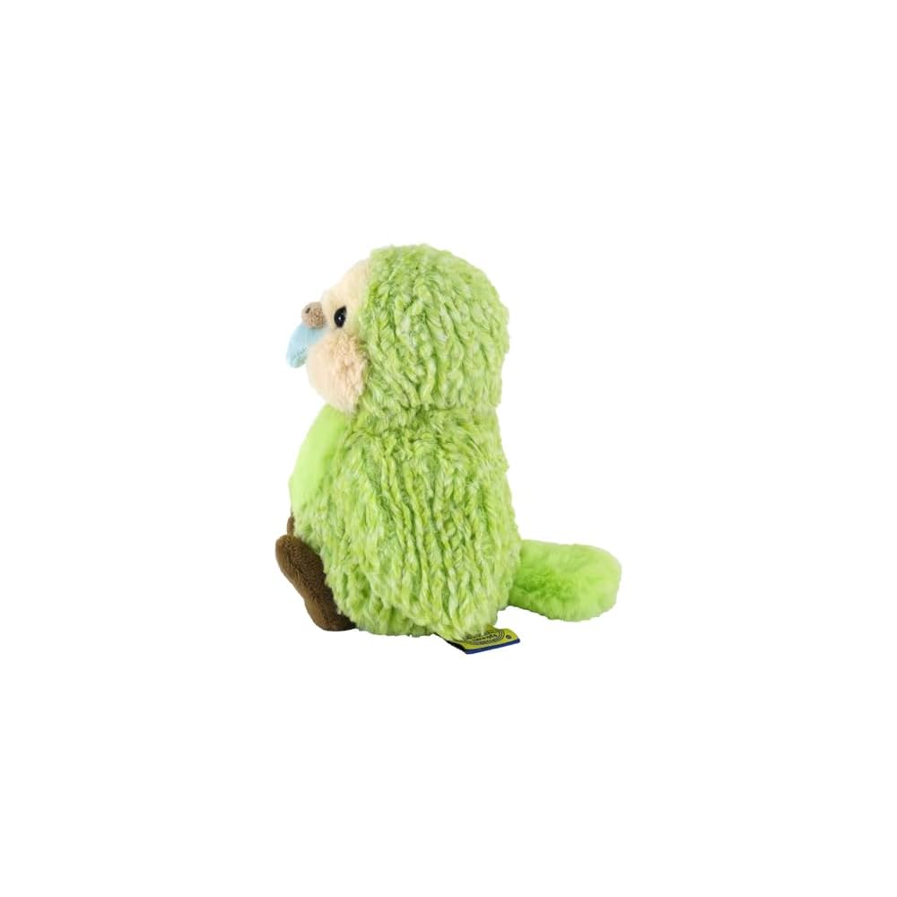 Sun Lemon Fluffies Kakapo Plush Toy 15x14x16cm Cute Animal Rare Creature Series