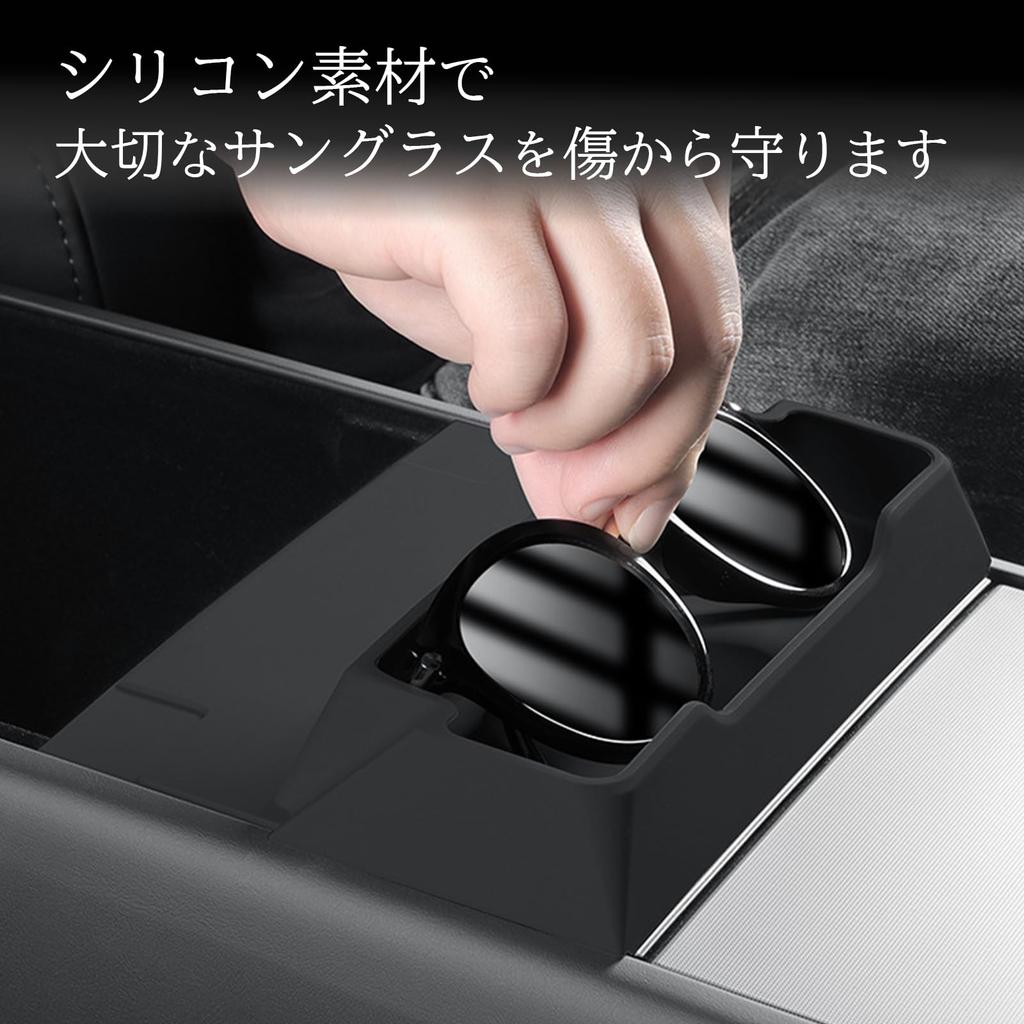 EVworks Tesla Model Y Juniper Dedicated Sunglasses Tray (Black)