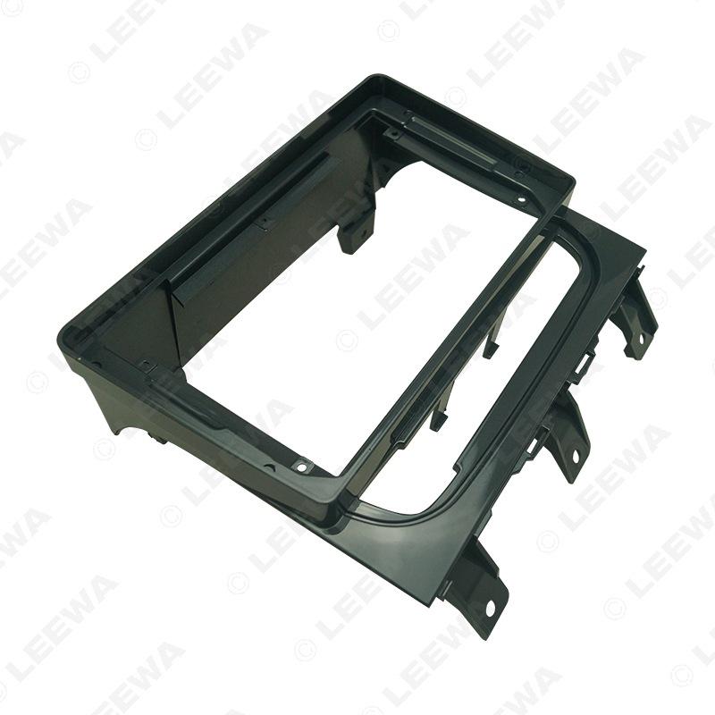 9-Inch Audio-Visual Navigation Bezel for 2012+ Fiat Strada