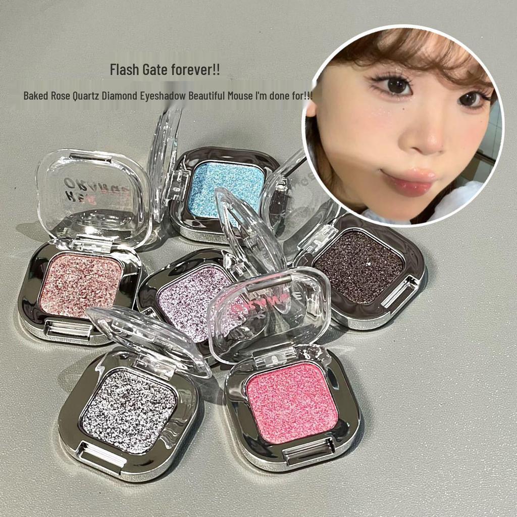 HERORANGE Shimmering Glitter Eyeshadow Palette - Cool-Touch Single for Easy Application and Highlight Contouring