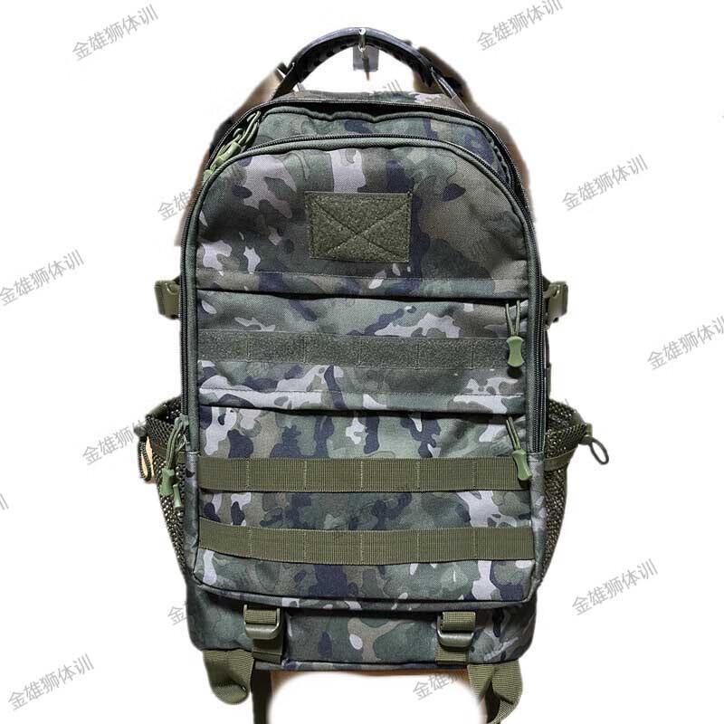 Golden Lion Tactical Camouflage Backpack