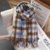 Autumn and Winter Korean Style Color Blocked Imitation Cashmere Plaid Fashionable and Versatile Thickened and Warm Student Shawl