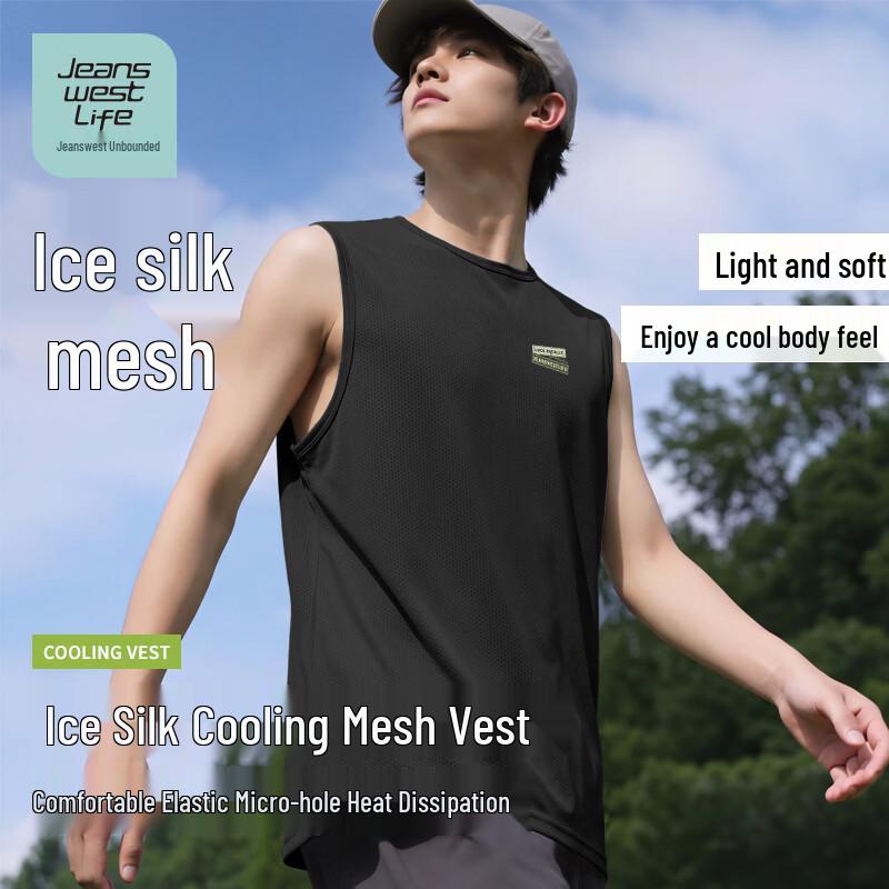 JEANSWEST LIFE Men's Ice Silk Mesh Sports Vest