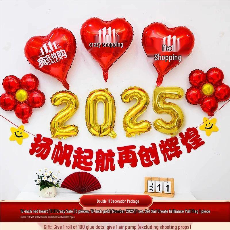 Double Eleven Event: Aluminum Mold Printed Balloons for Mall and E-commerce Decor