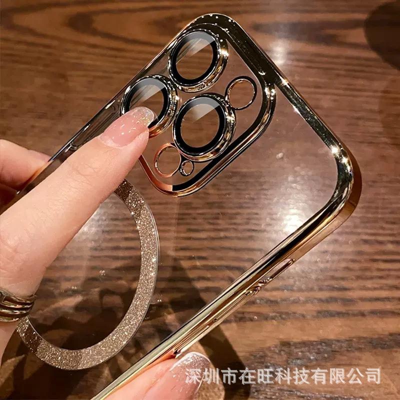 Applicable to iPhone15PROMAX flash drill magnetic suction hard mobile phone case Apple 14 advanced sense 13 high transparency PC protective case